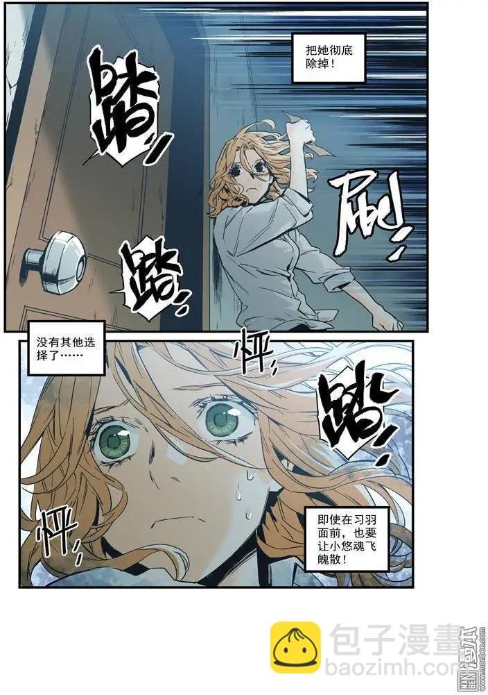 第34回