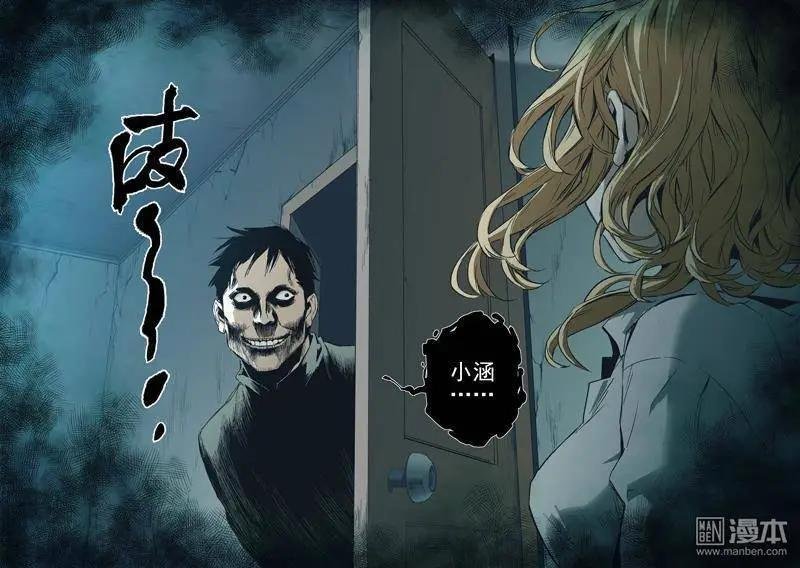 第34回