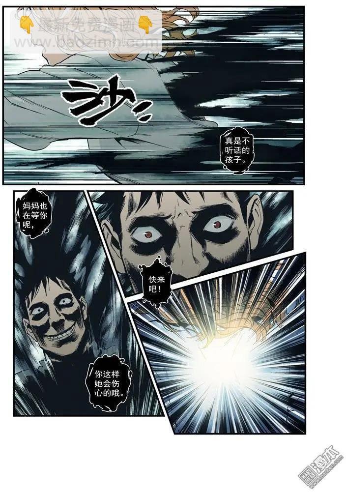 第34回