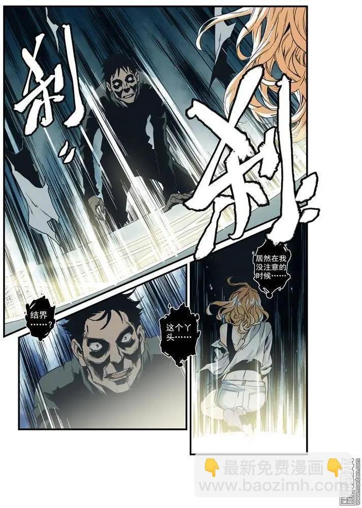 第34回