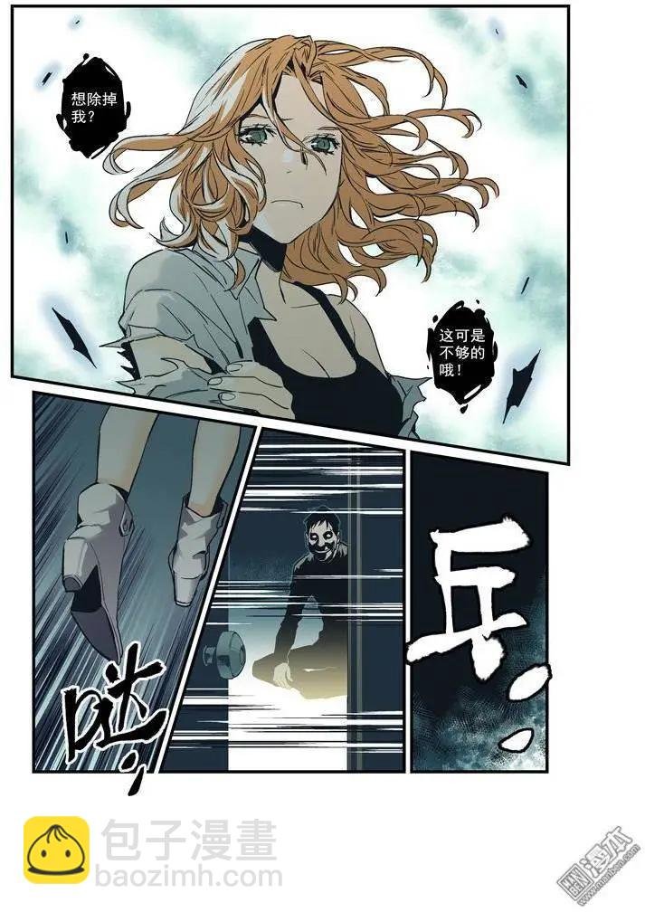 第34回
