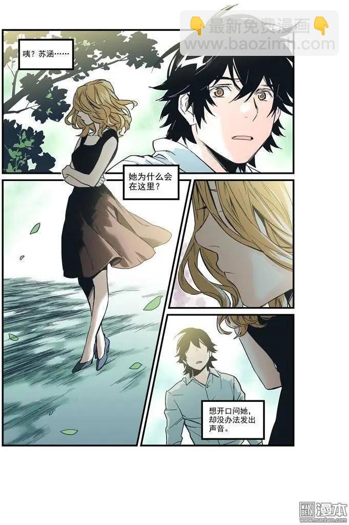 第32回