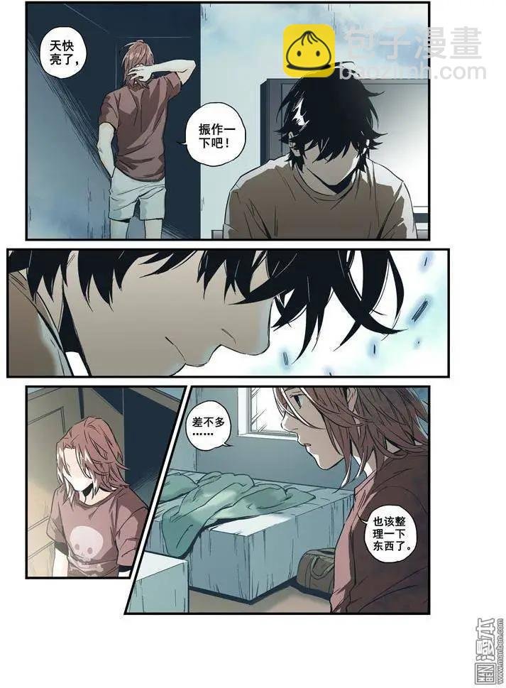 第32回