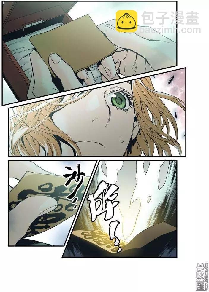 第31回