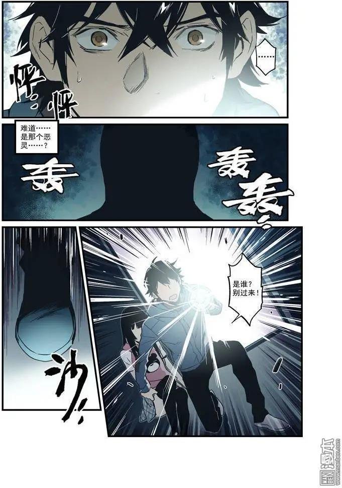 第35回