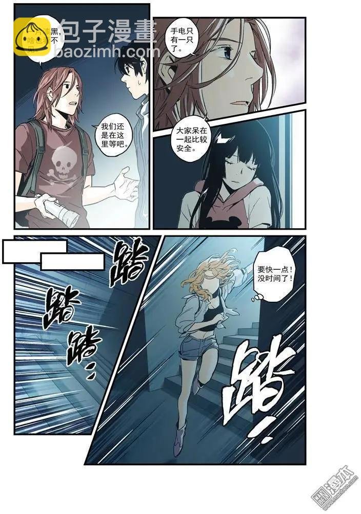第35回