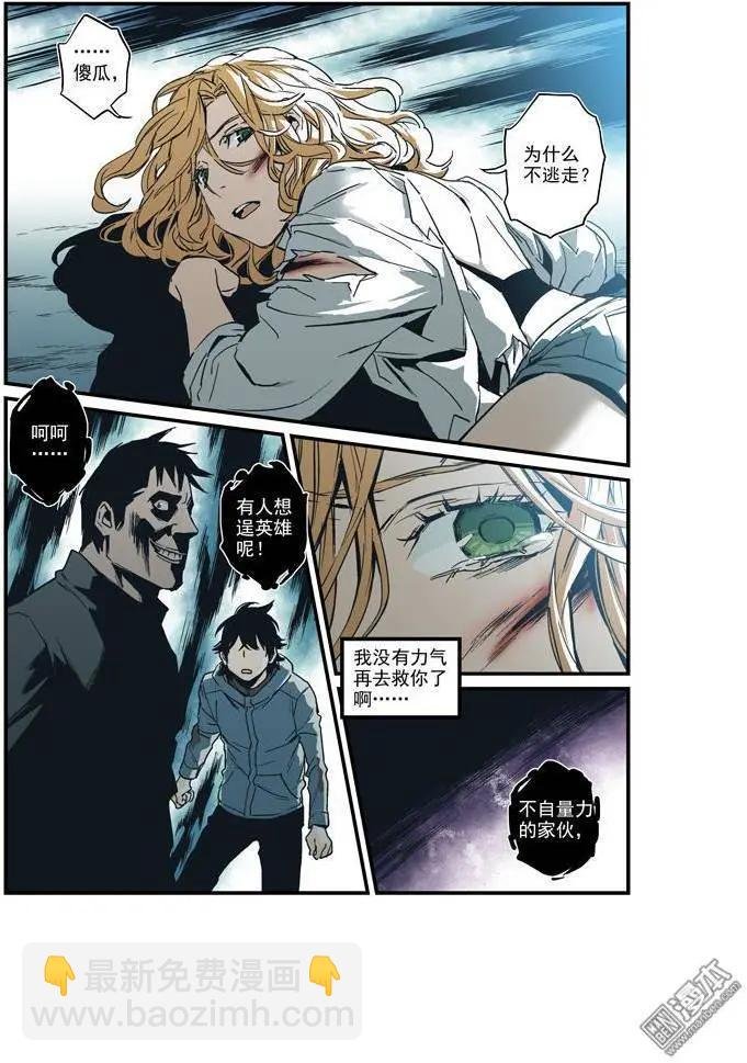第35回