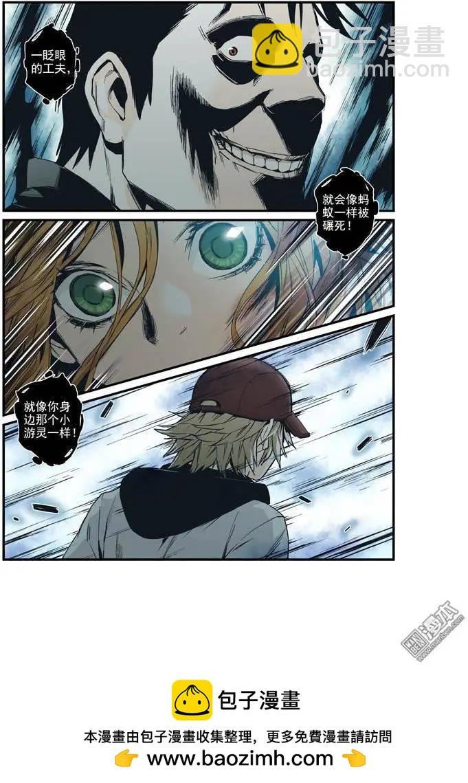 第35回