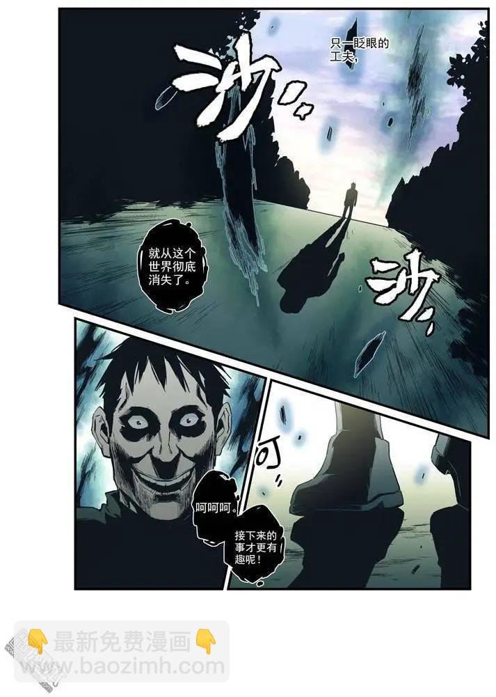 第36回