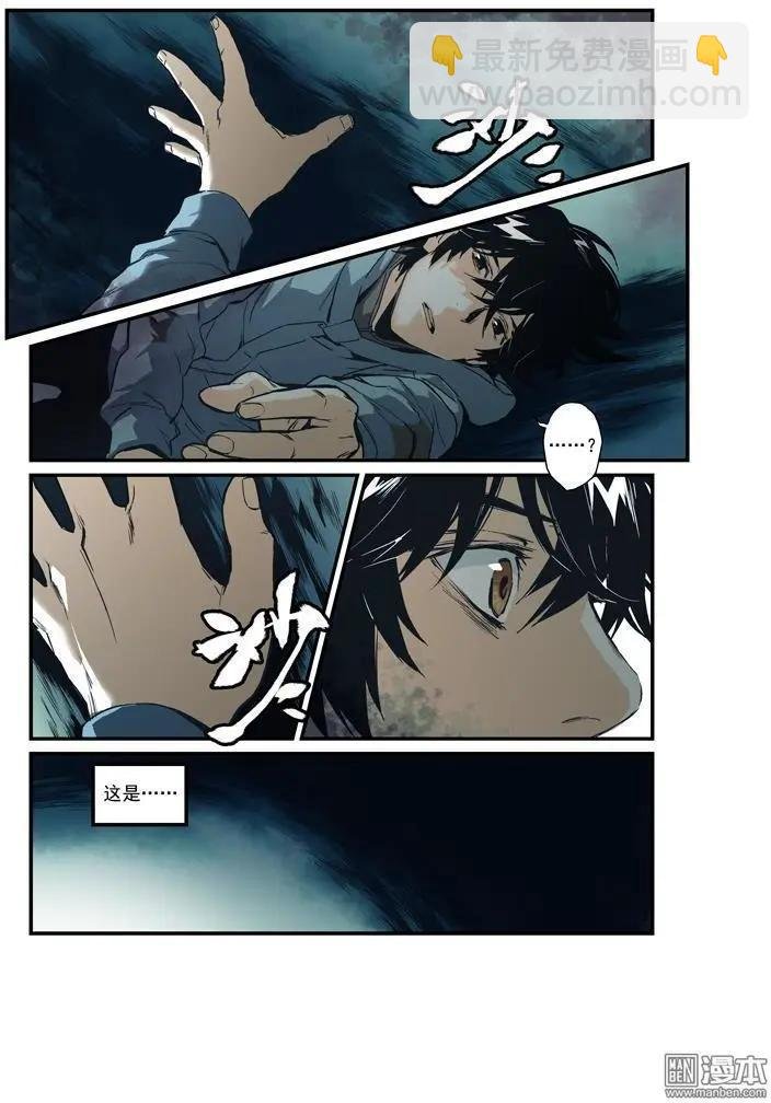 第37回