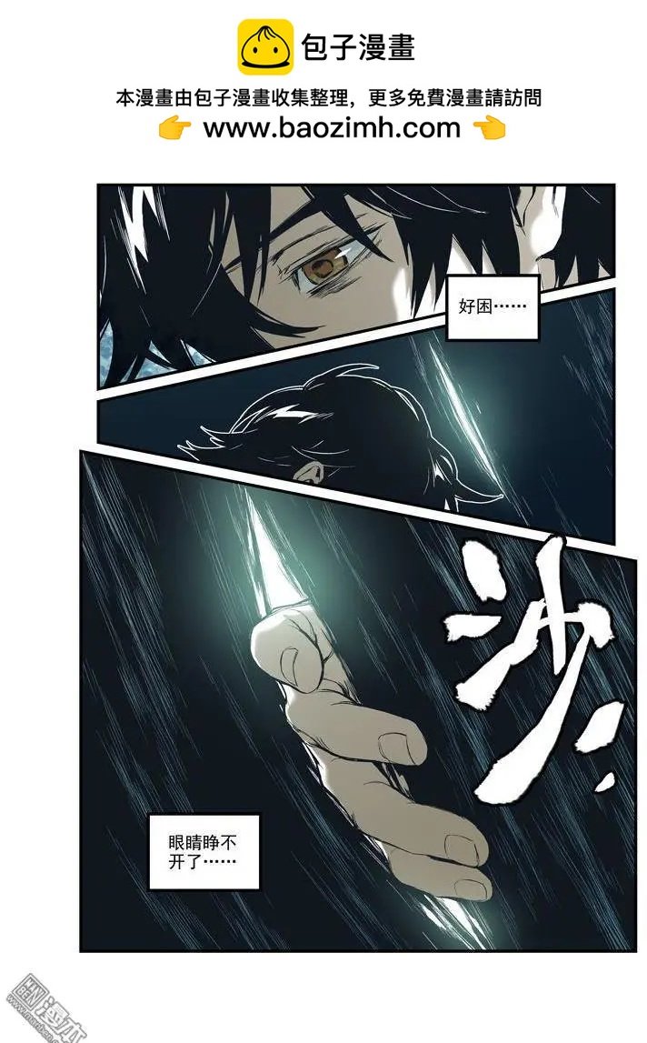 第37回