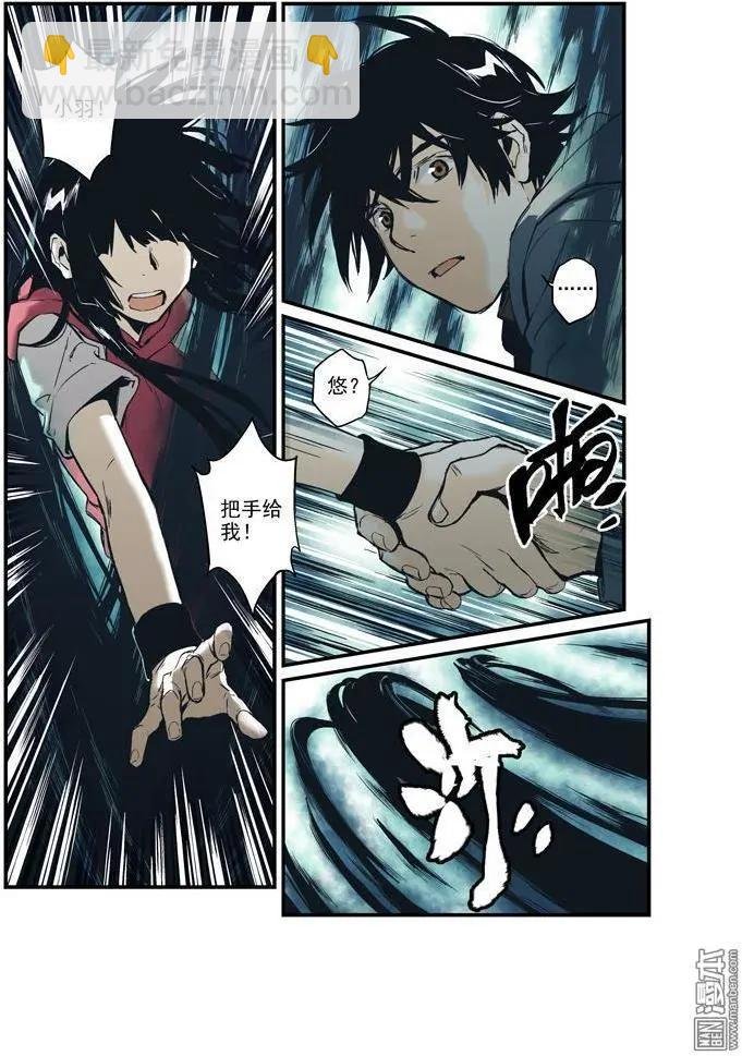 第37回