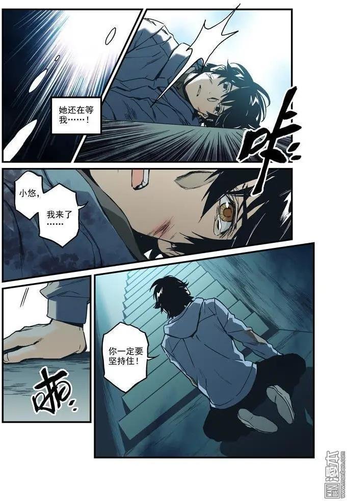 第37回