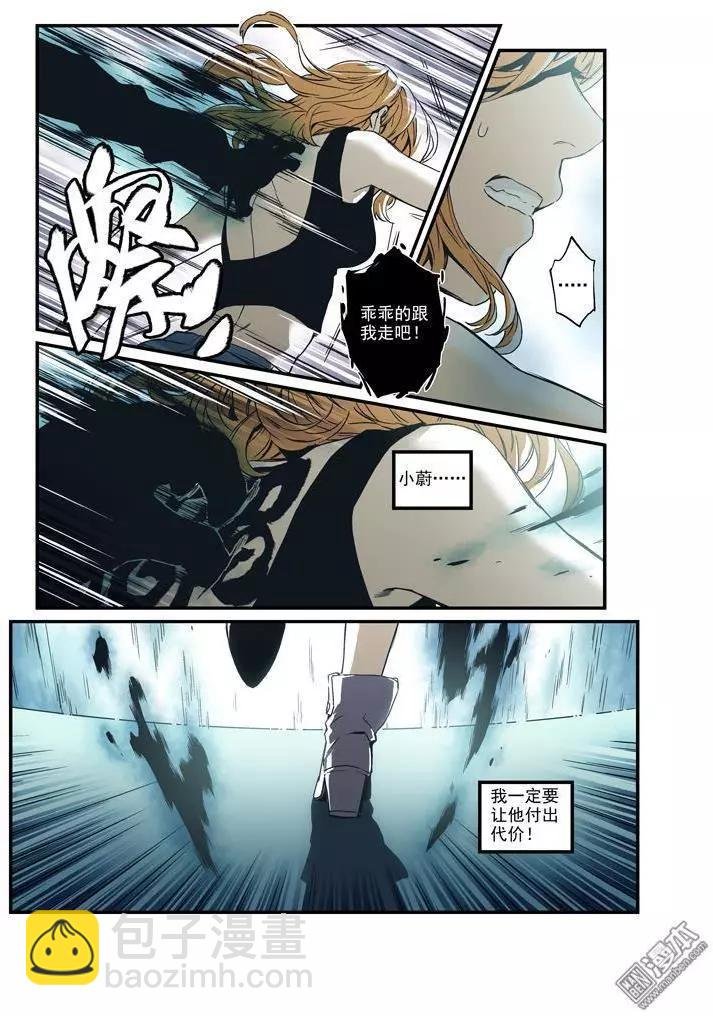 第38回