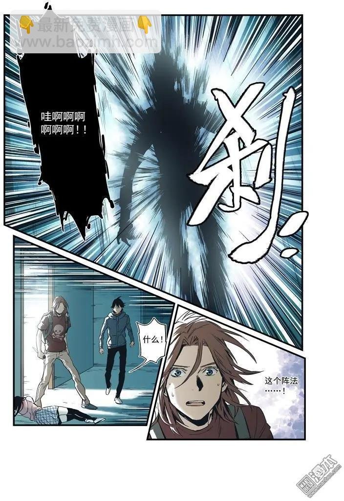 第38回