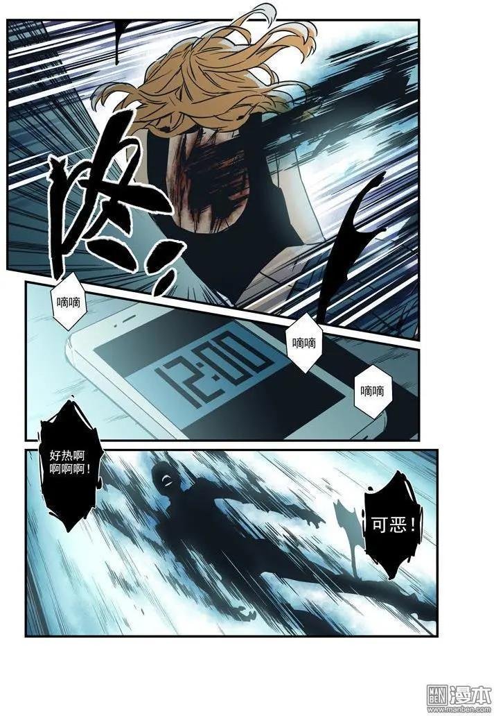第38回