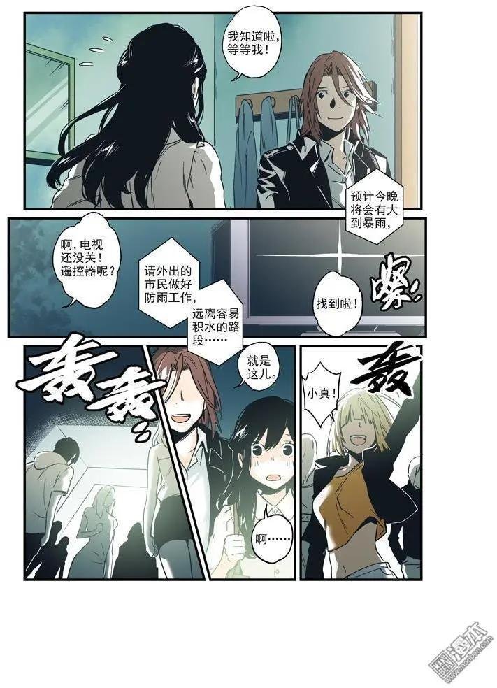 第38回