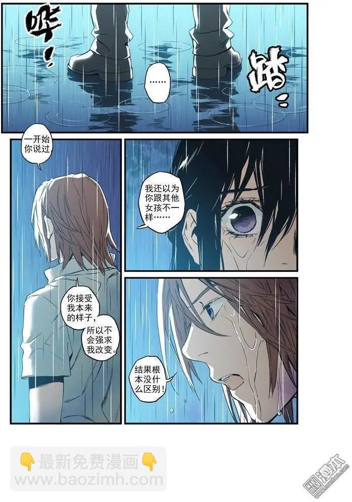 第39回