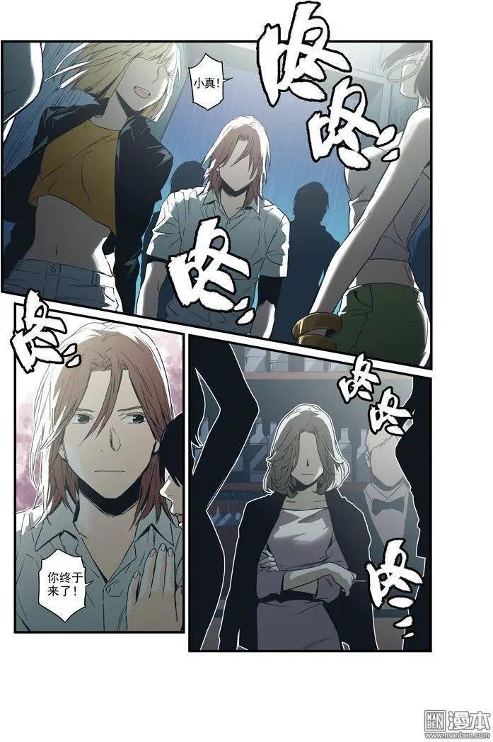 第39回