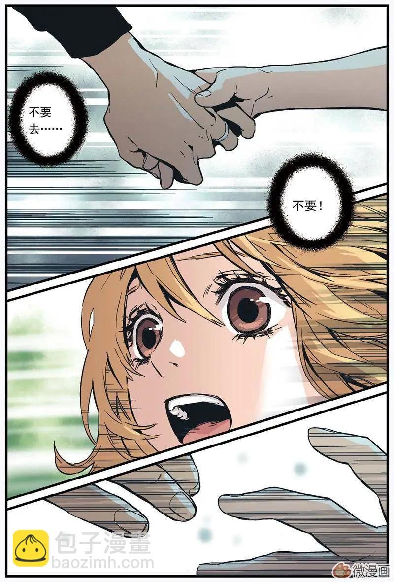 第04回