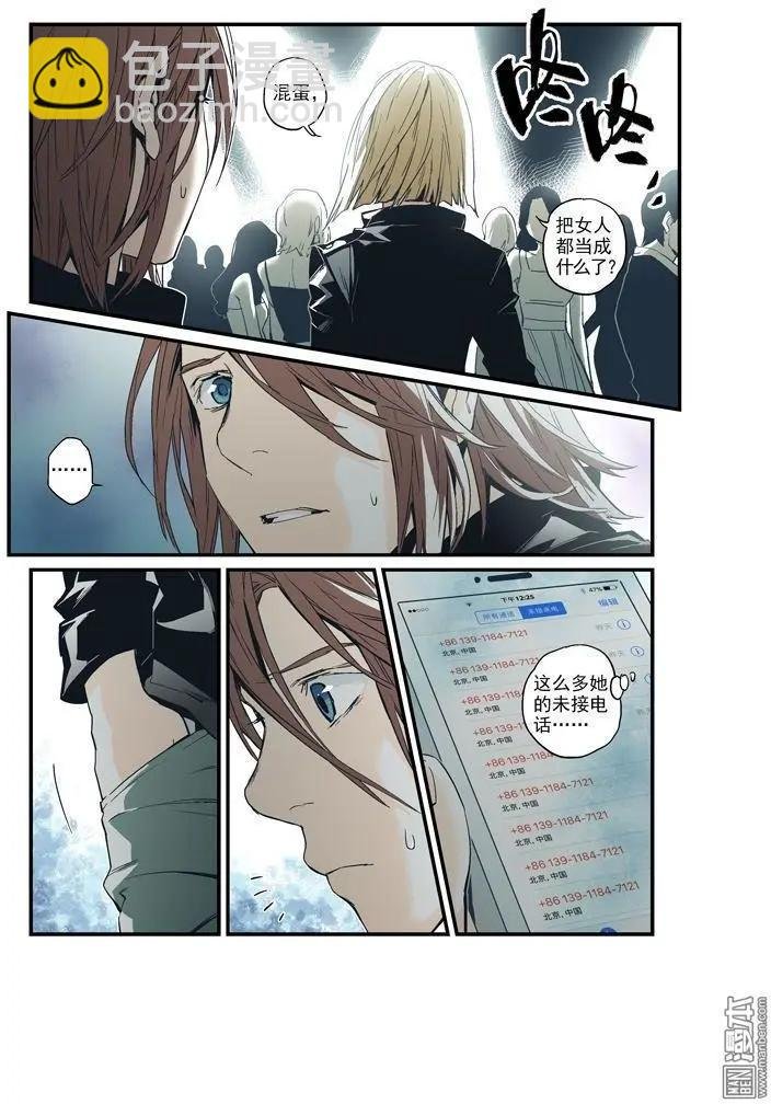 第40回