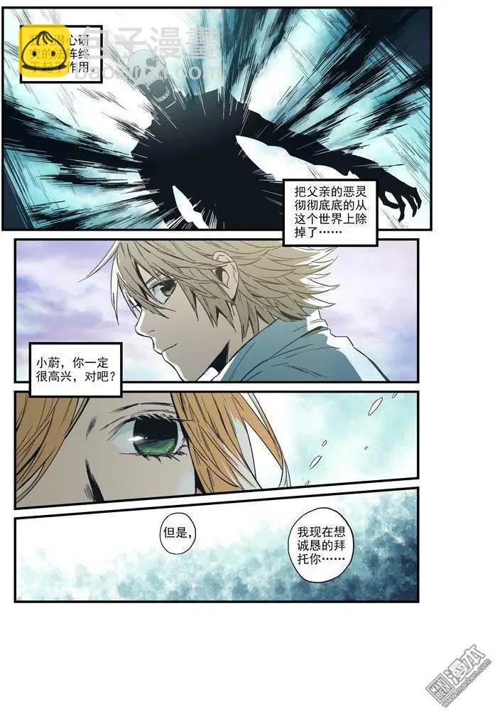 第40回