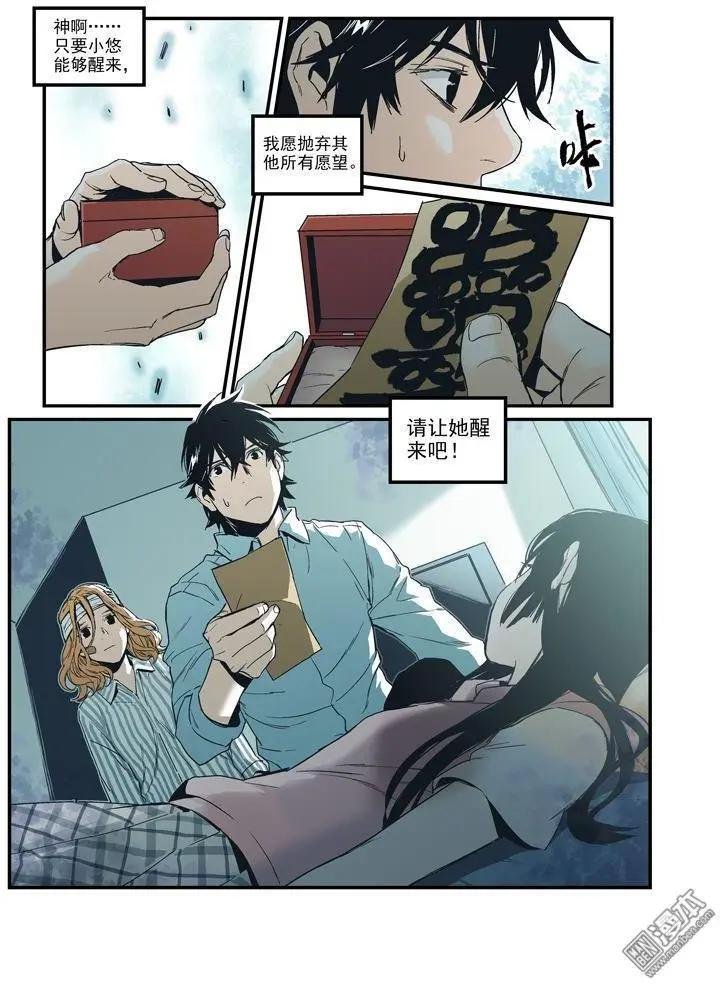 第41回