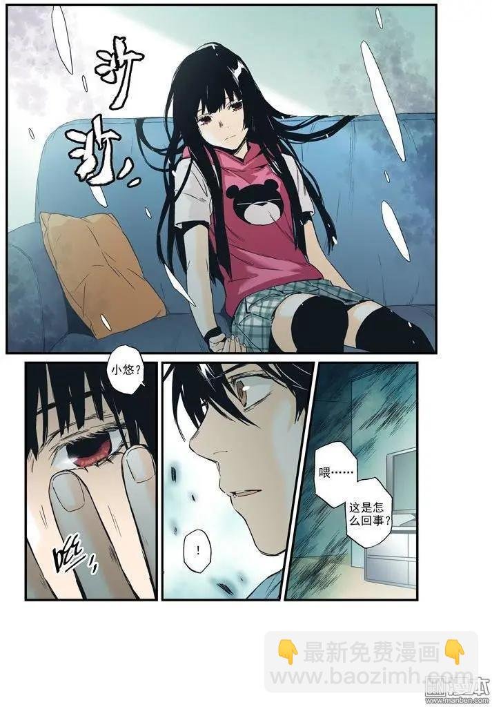 第41回