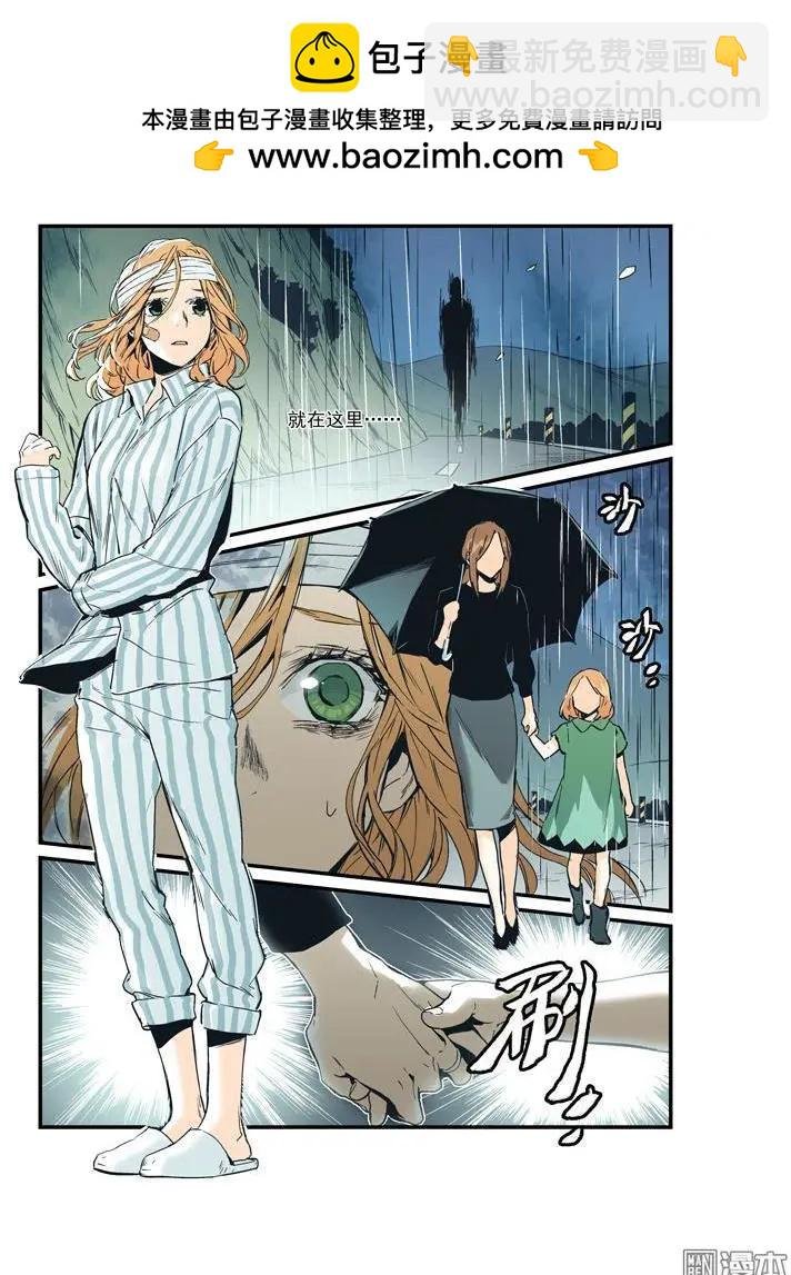 第41回