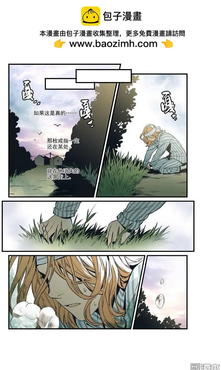 第42回