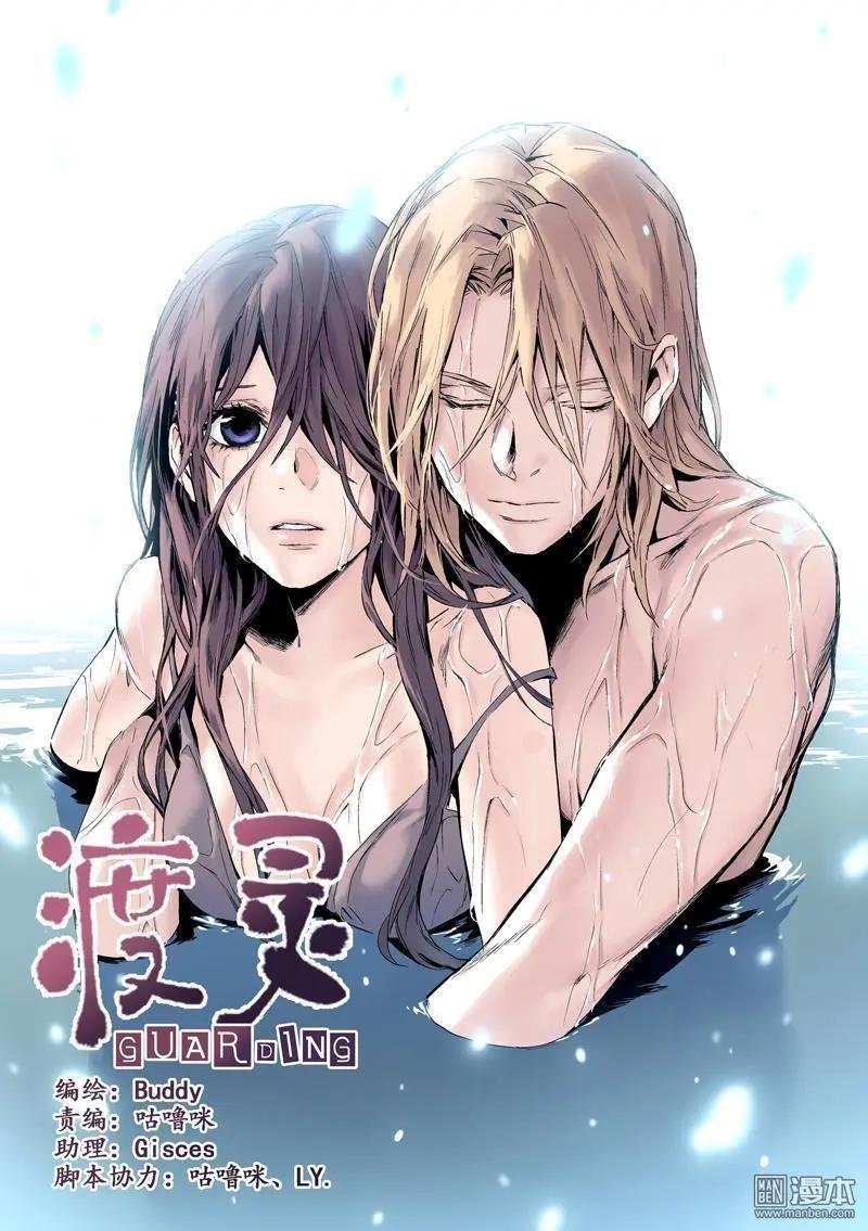 第43回