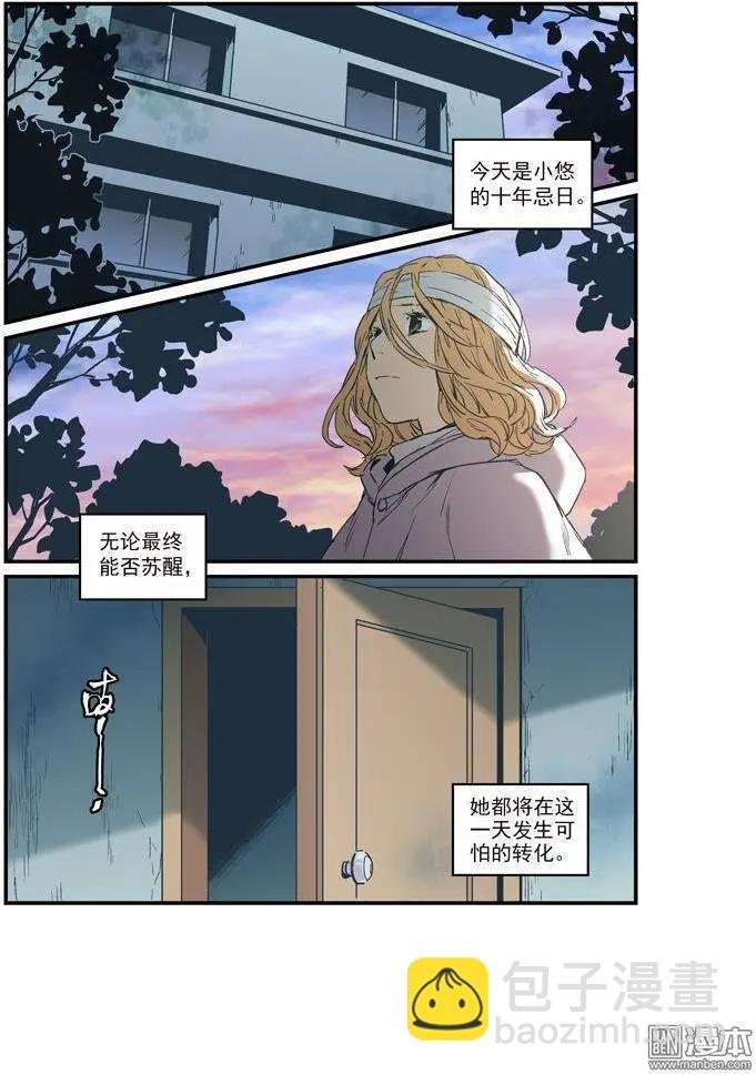 第43回
