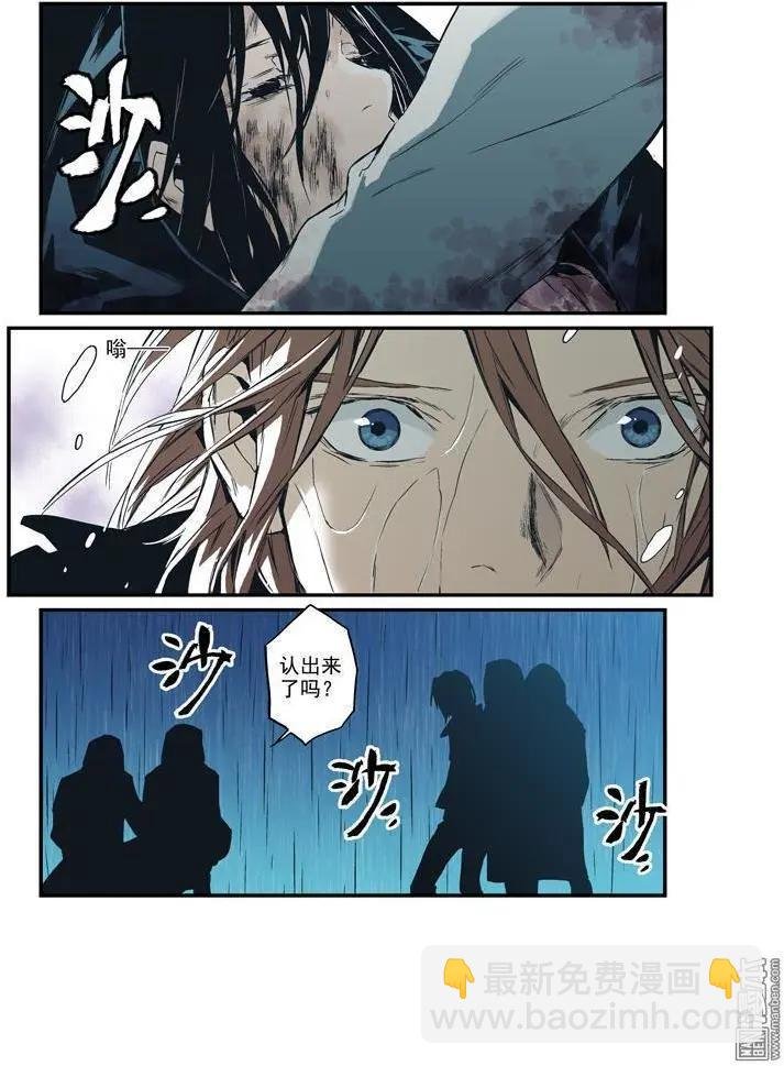 第45回