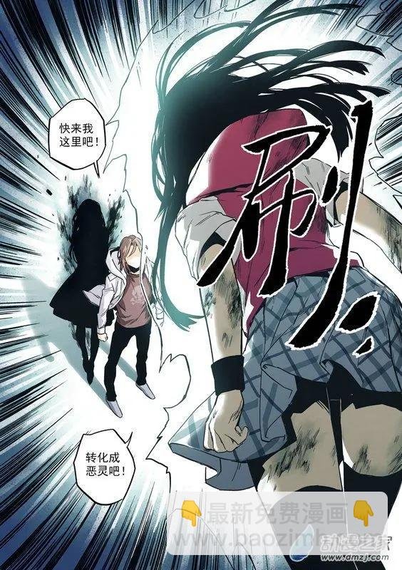 第46回