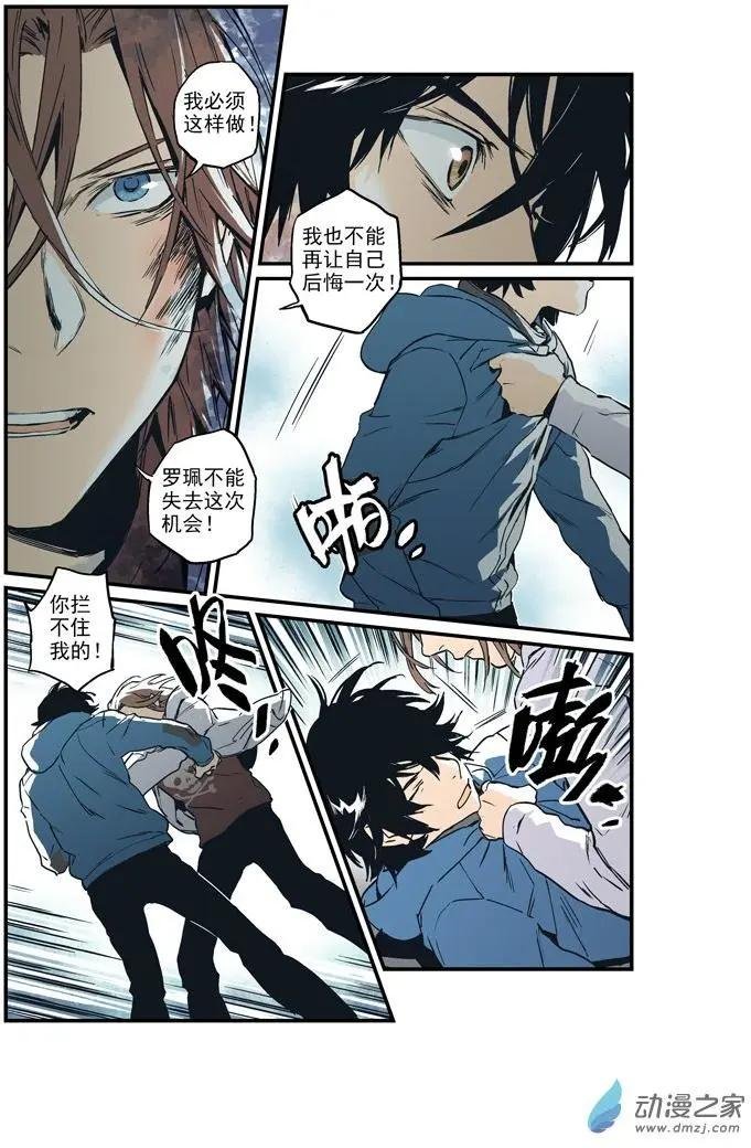 第46回