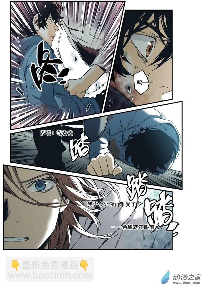 第46回