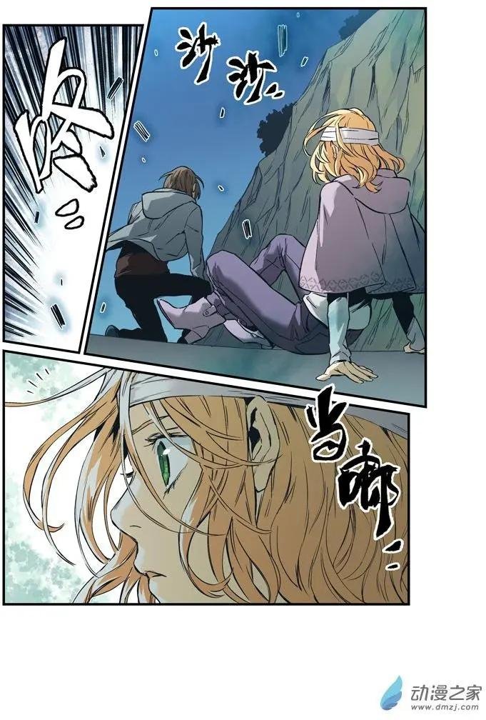 第47回
