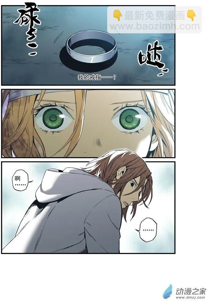 第47回
