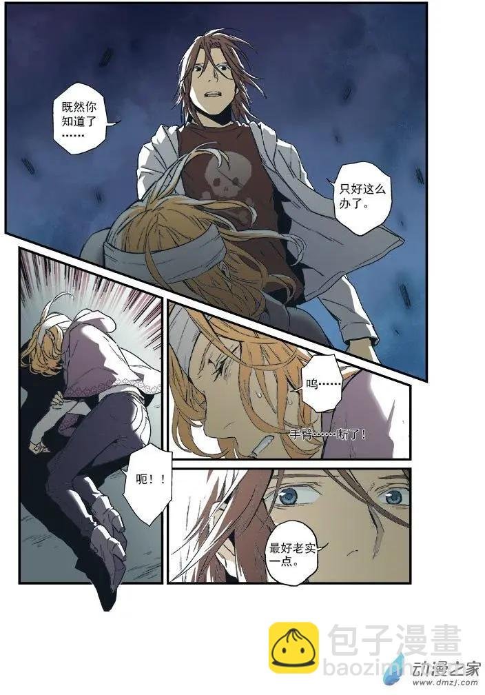 第48回