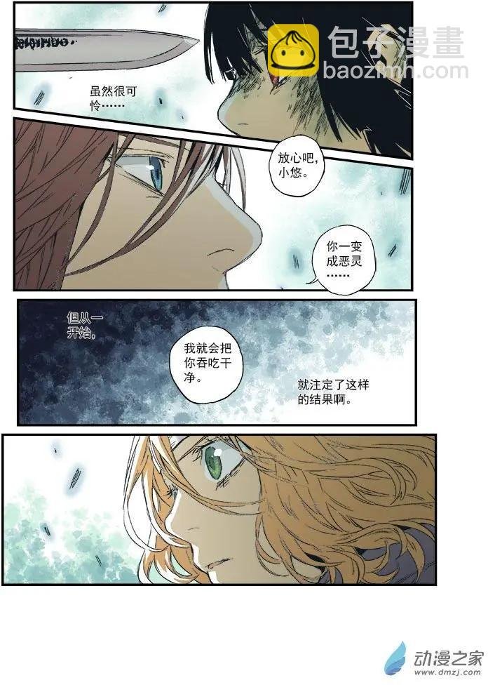 第48回