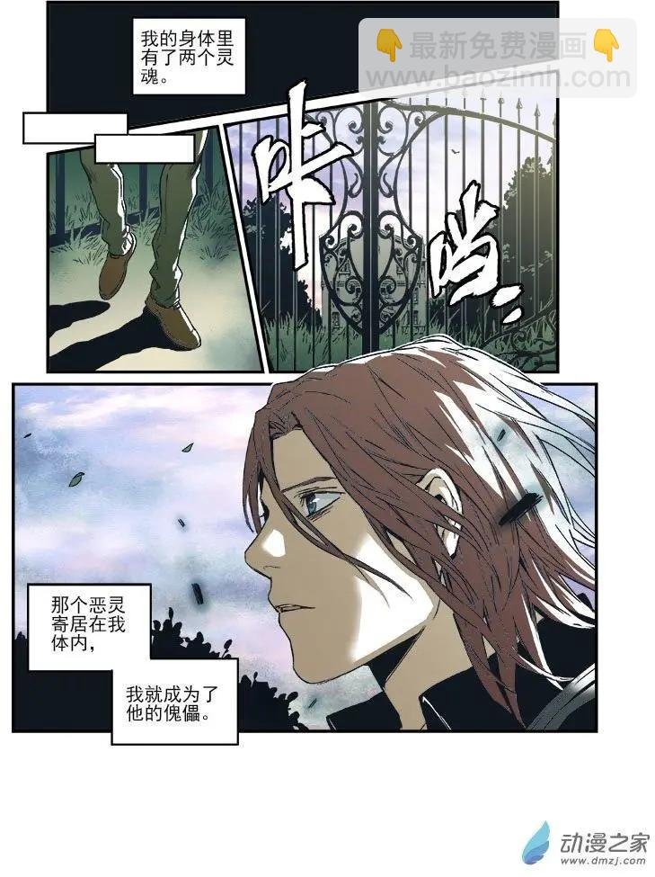 第48回