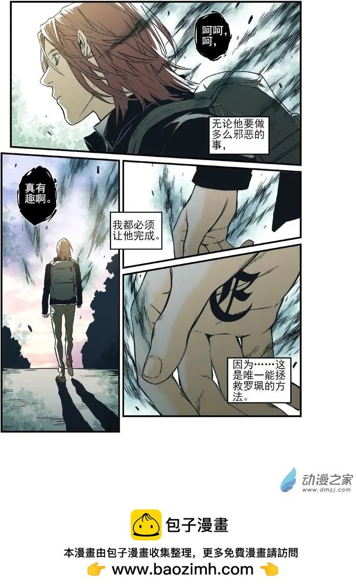 第48回