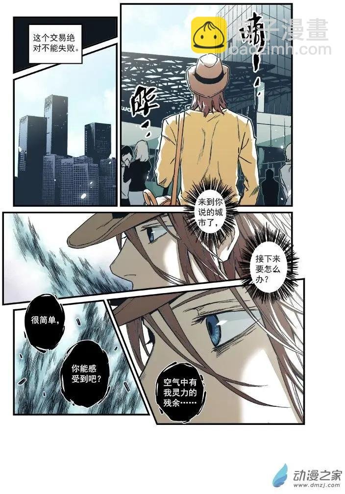 第49回