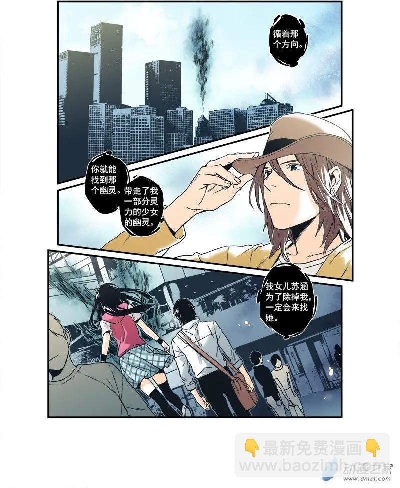 第49回