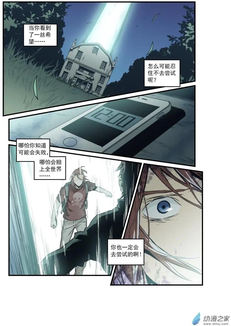 第50回