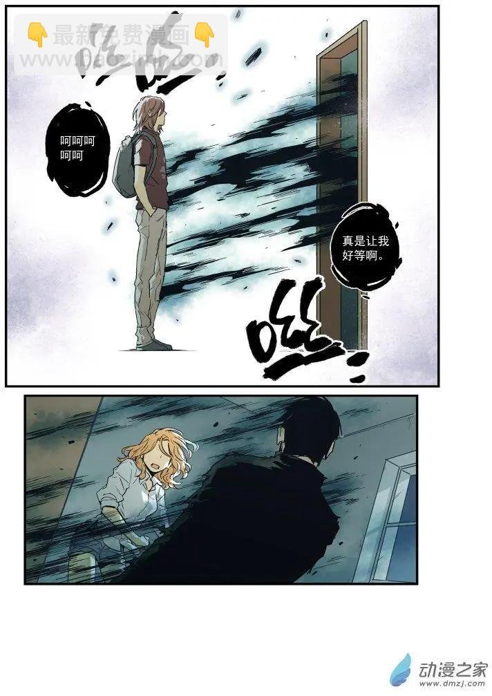 第50回
