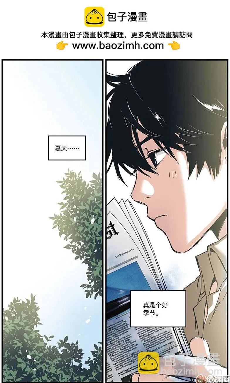 第05回