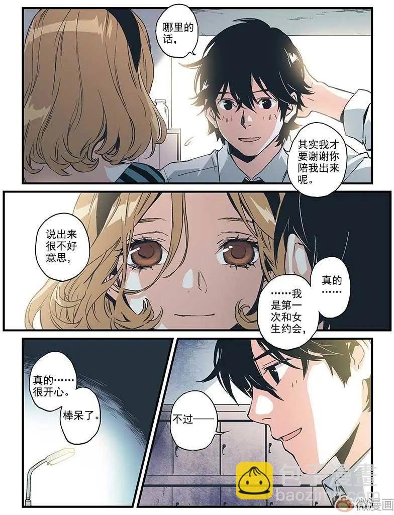 第05回
