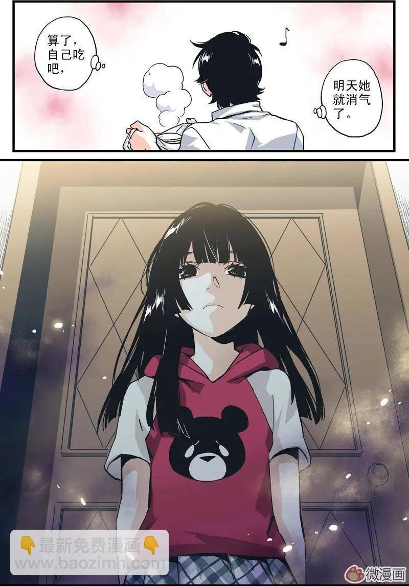 第05回