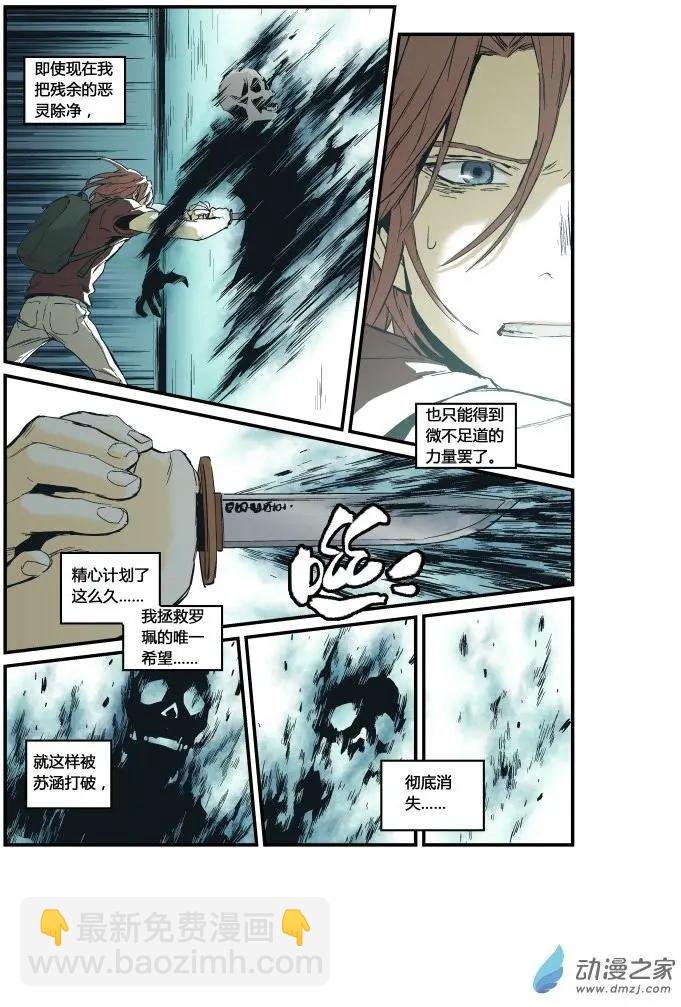 第51回